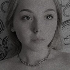 Елизавета