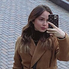 Кристина