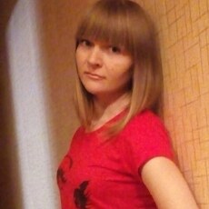 Эвелина