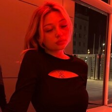 Алина