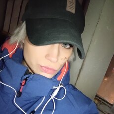 Зина
