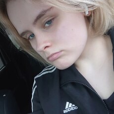 Лина