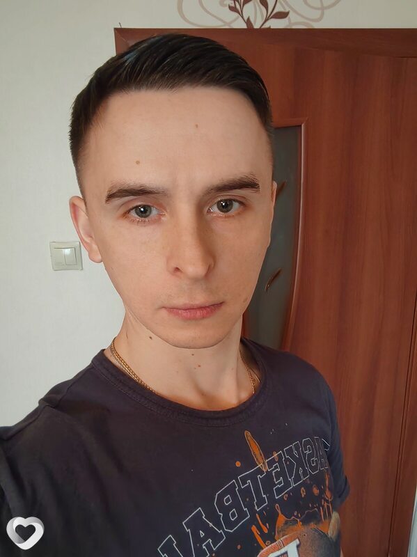 Кир