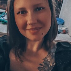 Юлиана