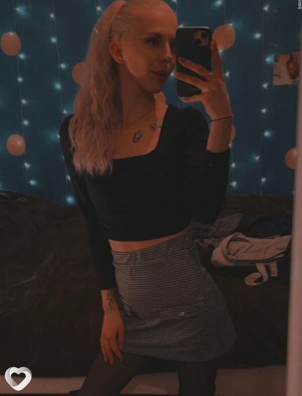 Алина