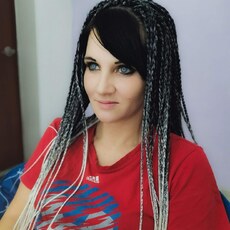 Лидия