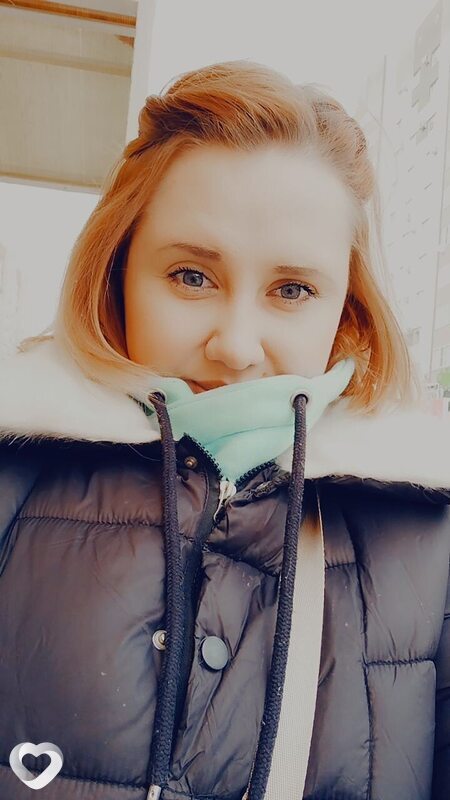 Наташа