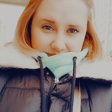 Наташа