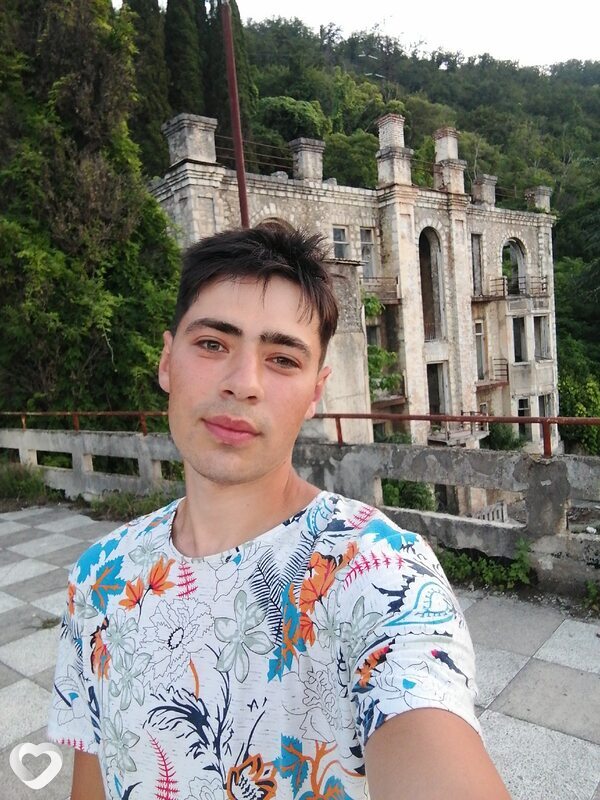 Эдик