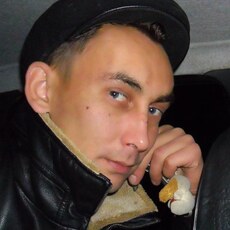 Рома