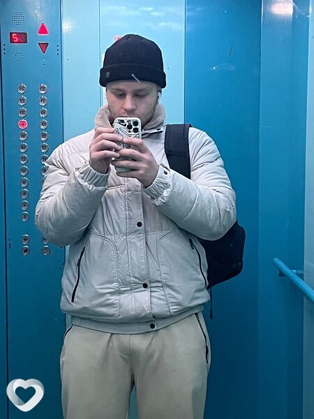 Станислав