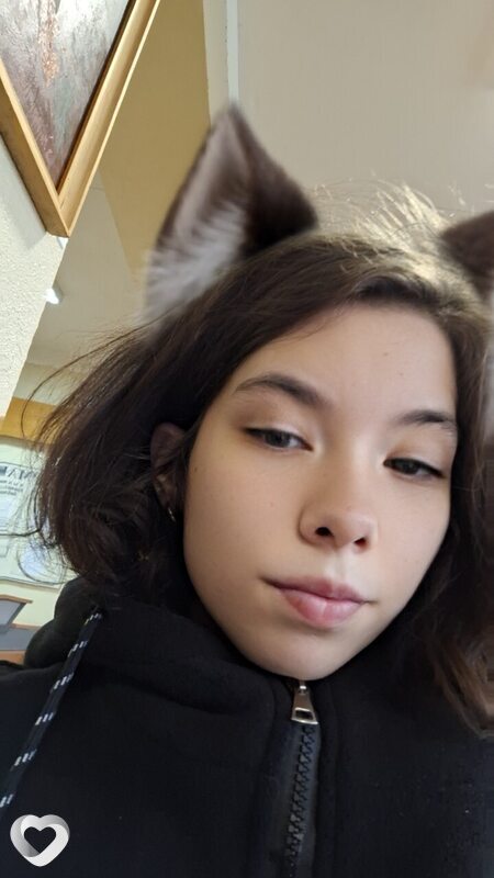 Янина