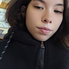 Янина