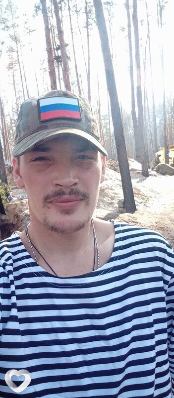 Александр