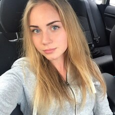 Надя