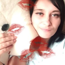 Снежана