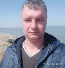 Эдик
