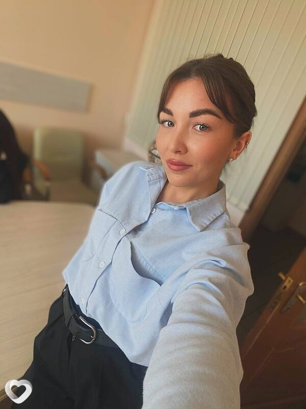 Антонина