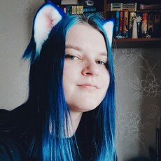 Антонина