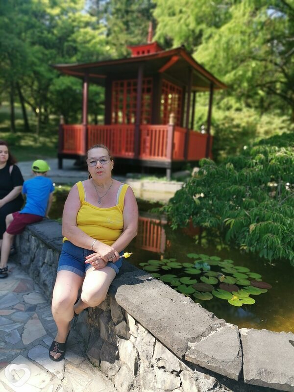 Дина