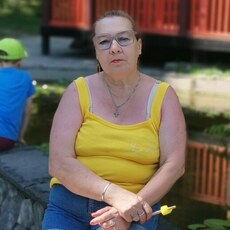 Дина