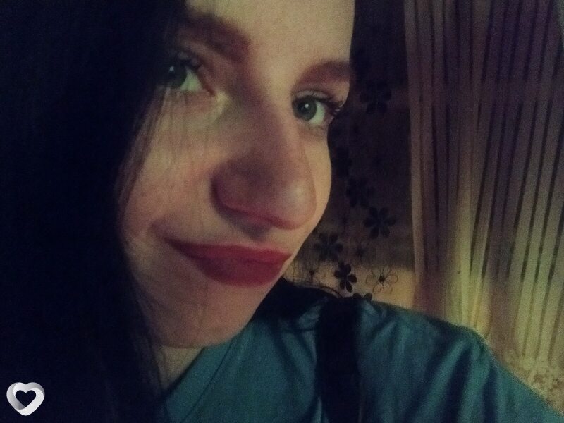 Юля