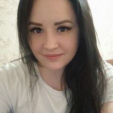 Яна