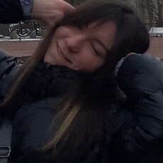 Наташа