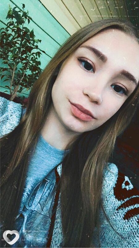 Диана
