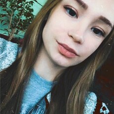 Диана