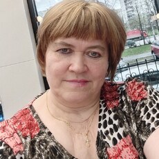 Зоя