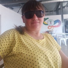 Тоня