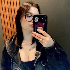 Лина
