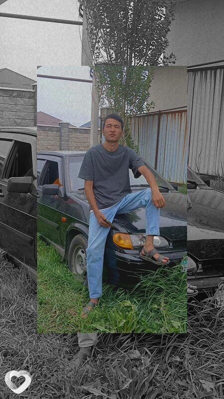 Гаврик
