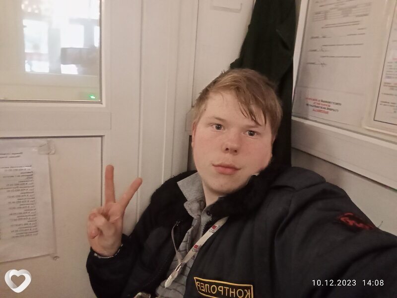Вадик
