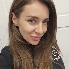 Сима