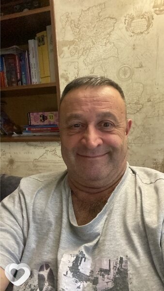 Трофим