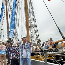 Афаня