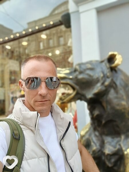 Евгений