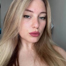 Аня