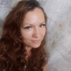 Лара
