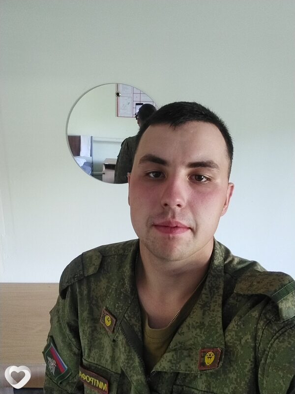 Юлиан