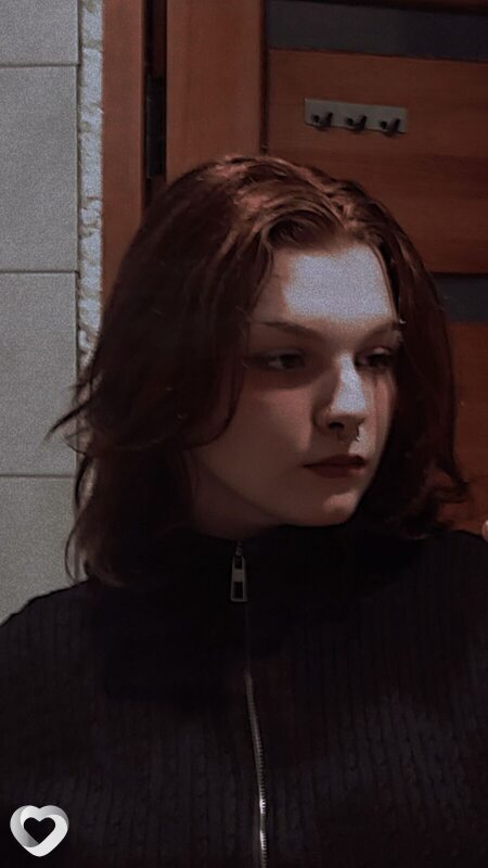 Галина