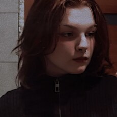 Галина