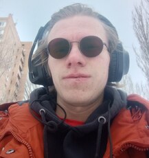 Ден