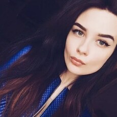 Ярослава