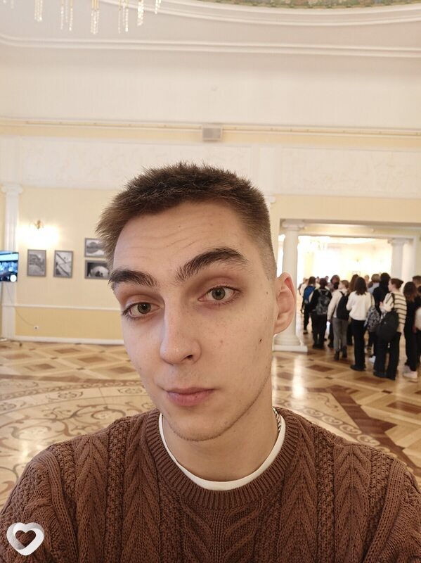 Трофим