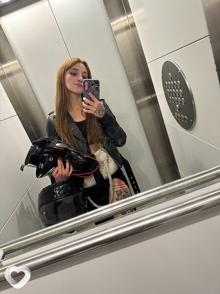 Элина