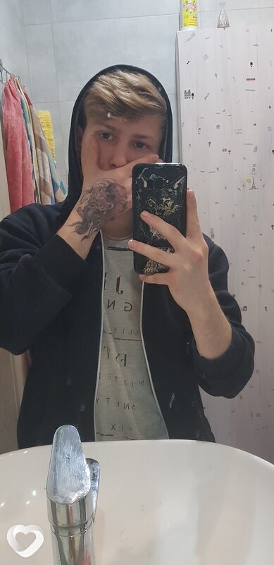 Сеня