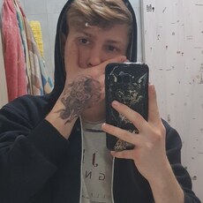 Сеня